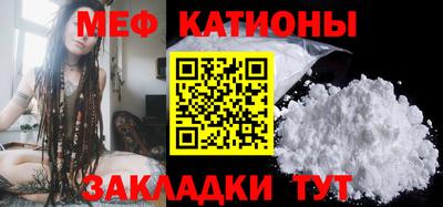 экстази Лесосибирск