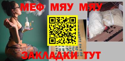 экстази Лесосибирск