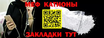экстази Лесосибирск