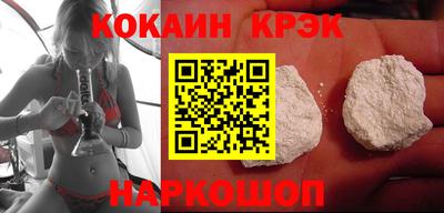 экстази Лесосибирск