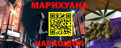 ПСИЛОЦИБИНОВЫЕ ГРИБЫ Ликино-Дулёво