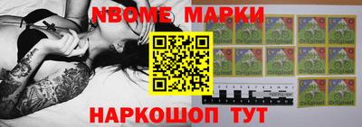 ПСИЛОЦИБИНОВЫЕ ГРИБЫ Ликино-Дулёво