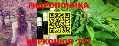 мефедрон Ливны