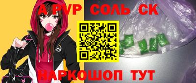 ПСИЛОЦИБИНОВЫЕ ГРИБЫ Ликино-Дулёво