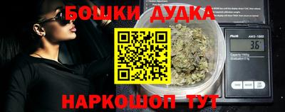 экстази Лесосибирск