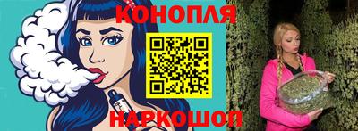 экстази Лесосибирск