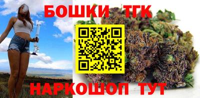 мефедрон Ливны