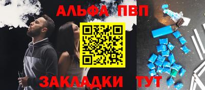 ПСИЛОЦИБИНОВЫЕ ГРИБЫ Ликино-Дулёво
