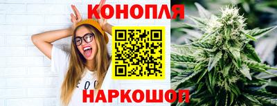 ПСИЛОЦИБИНОВЫЕ ГРИБЫ Ликино-Дулёво
