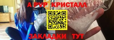 ПСИЛОЦИБИНОВЫЕ ГРИБЫ Ликино-Дулёво