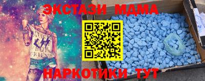 ПСИЛОЦИБИНОВЫЕ ГРИБЫ Ликино-Дулёво
