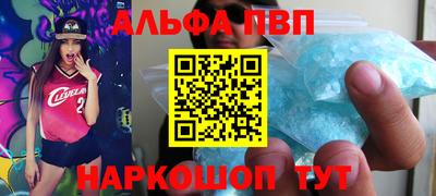 ПСИЛОЦИБИНОВЫЕ ГРИБЫ Ликино-Дулёво