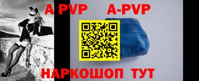 ПСИЛОЦИБИНОВЫЕ ГРИБЫ Ликино-Дулёво