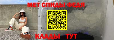 ПСИЛОЦИБИНОВЫЕ ГРИБЫ Ликино-Дулёво