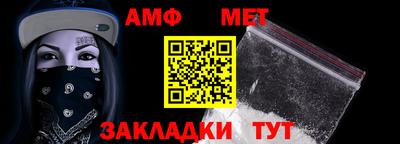 экстази Лесосибирск