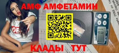 ПСИЛОЦИБИНОВЫЕ ГРИБЫ Ликино-Дулёво