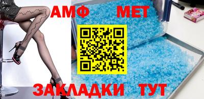 ПСИЛОЦИБИНОВЫЕ ГРИБЫ Ликино-Дулёво