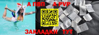 ПСИЛОЦИБИНОВЫЕ ГРИБЫ Ликино-Дулёво