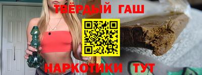 экстази Лесосибирск