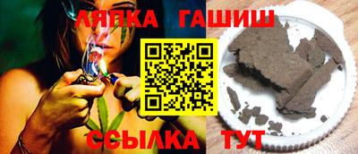 мефедрон Ливны