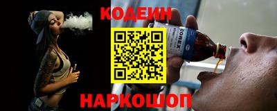 ПСИЛОЦИБИНОВЫЕ ГРИБЫ Ликино-Дулёво