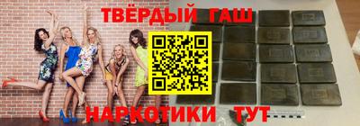 ПСИЛОЦИБИНОВЫЕ ГРИБЫ Ликино-Дулёво