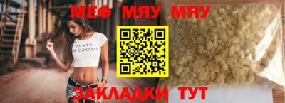экстази Лесосибирск